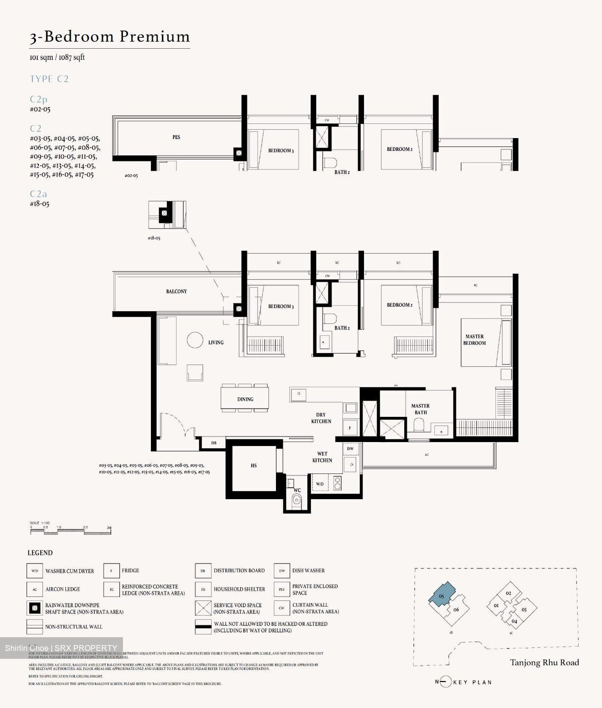 Arina East Residences (D15), Apartment #478003651